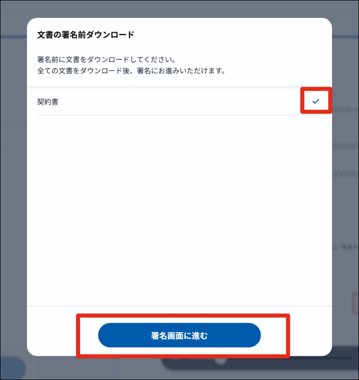 4402159974937-11.png