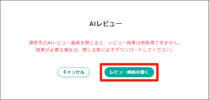 61235936959513-02.png