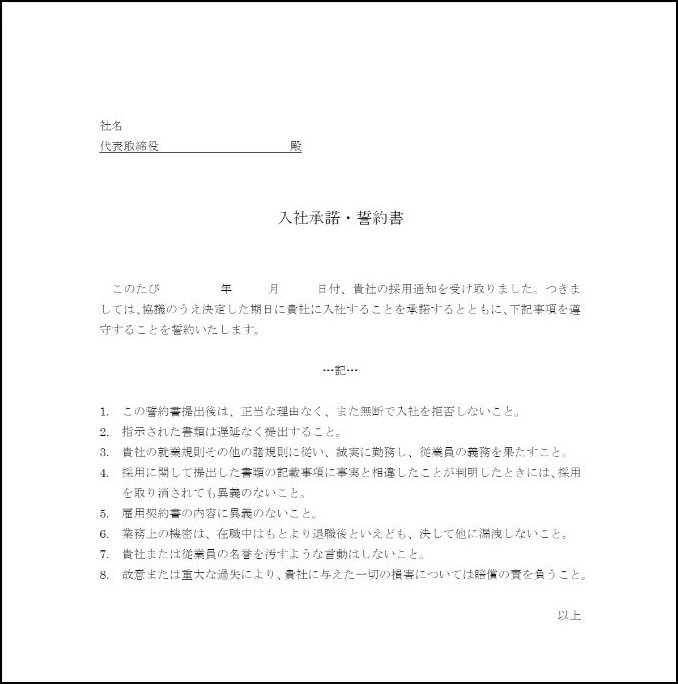 6563958699545-04.jpg