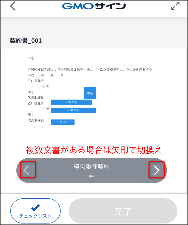 4429415893273-06.PNG