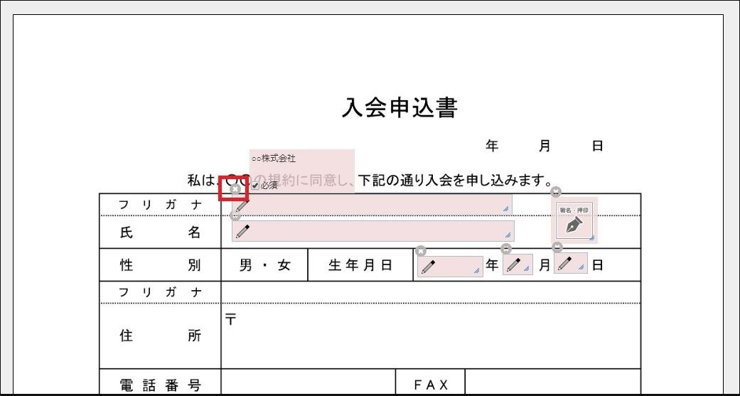 900003280306-05.jpg