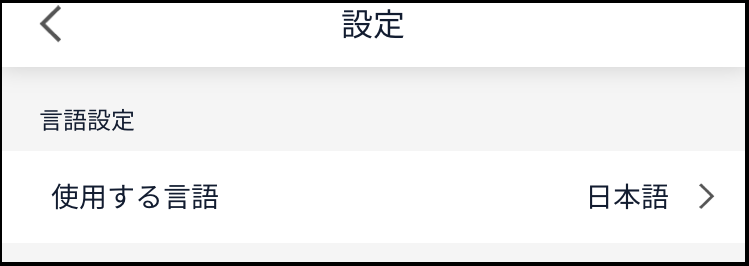 900007049823-10menu.PNG