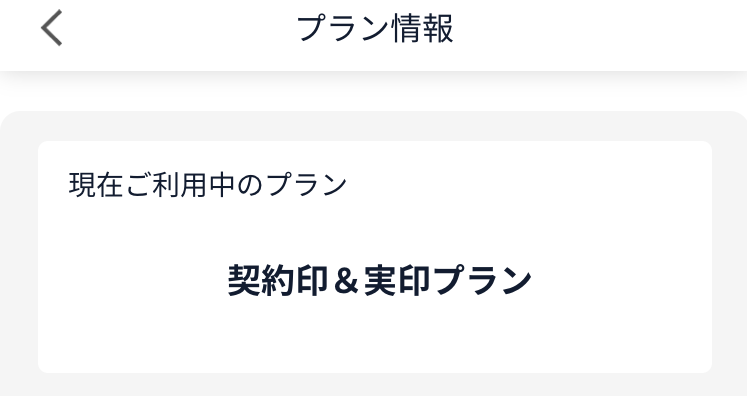 900007049823-08menu.PNG